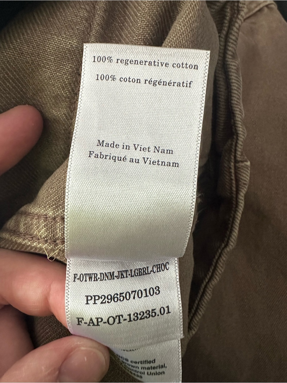 Everlane the long denim barrel jacket garment dyed chocolate size extra small - Picture 4 of 5